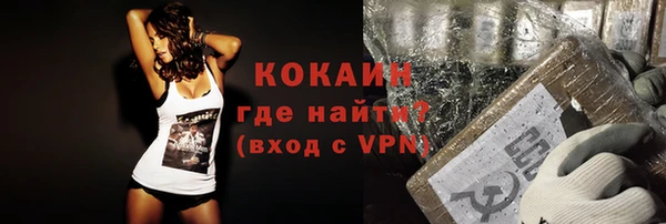 герыч Бабаево