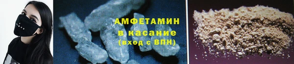 не бодяженный Лабытнанги