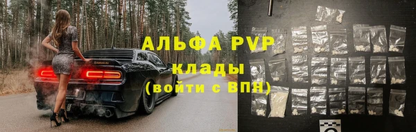 марки nbome Аша