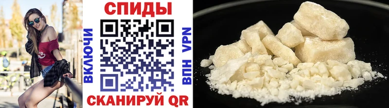 Метамфетамин Methamphetamine продажа наркотиков мега как войти Медынь